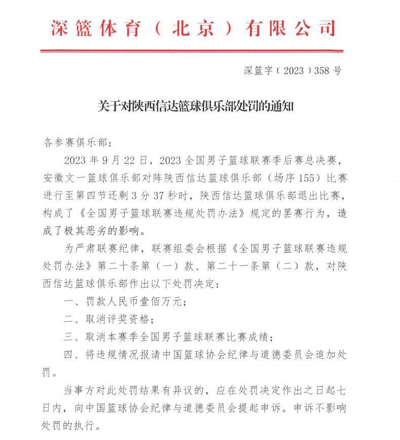 热刺女足官方：王霜将在明晚的北伦敦德比亮相北京时间明晚8点，热刺将在女足英超第10轮主场迎战阿森纳，届时王霜将正式亮相。